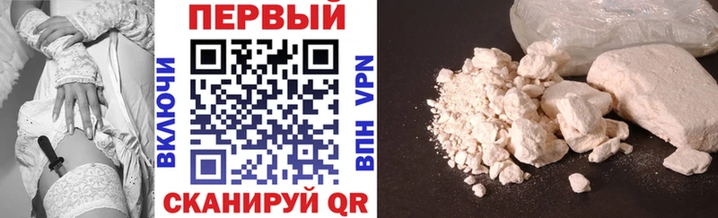 Amphetamine 98%  Купить  Смоленск 