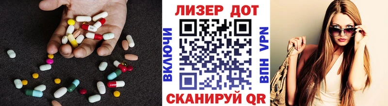 Купить  Смоленск  ЛСД экстази кислота 